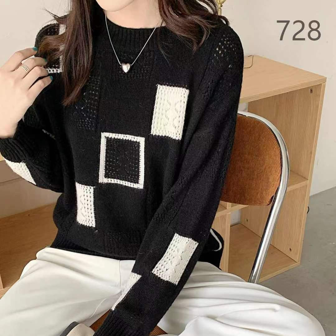 Helene® | Geometrischer Gemütlicher Blockpullover